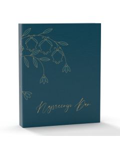 Foto album Najsrećniji Dan 13x18/200 - 2295