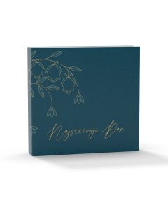 Foto album Najsrećniji Dan 10x15/300 - 2335
