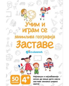 Karte - Zanimljiva geografija: Zastave - 22983-1