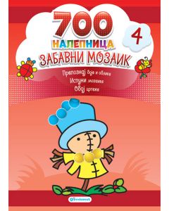 700 nalepnica: Zabavni mozaik 4 - 23072