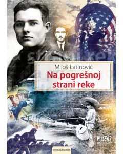 Na pogrešnoj strani reke - 23178