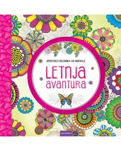 Letnja avantura – antistres bojanka za odrasle - 23588