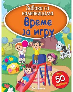 Zabava sa nalepnicama - Vreme za igru - 23651-1