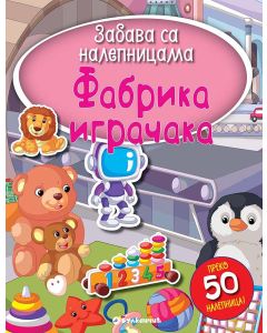 Zabava sa nalepnicama - Fabrika igračaka - 23652-1