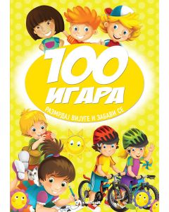 100 igara: razmrdaj vijuge i zabavi se - 23711-1