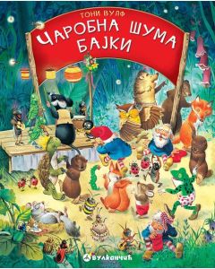 Čarobna šuma bajki V - 23854