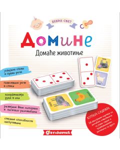 Bebin svet: Domine - 23902-1