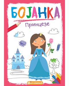 Bojanka: Princeze - 23920-1