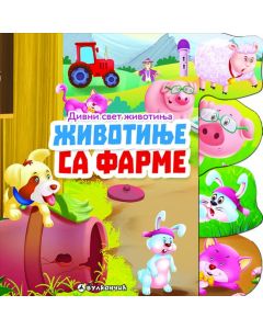 Divni svet životinja: Životinje sa farme - 23941-1-1