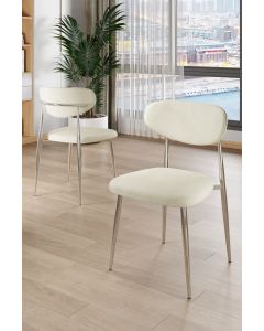 HANAH HOME Set trpezarijskih stolica Vina 4/1, krem/hrom