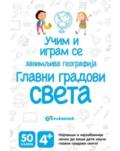 Karte - Glavni gradovi sveta - 24258-1-1