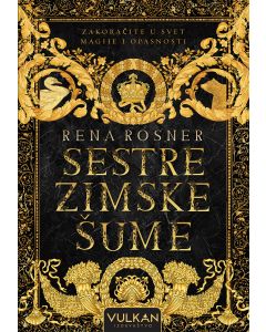 Sestre zimske šume - 24290