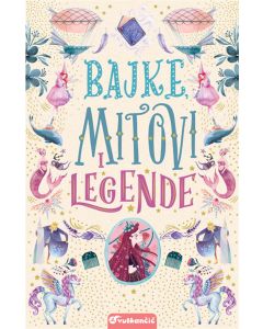 Bajke, mitovi i legende - 24451