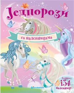 Jednorozi sa nalepnicama - 24463