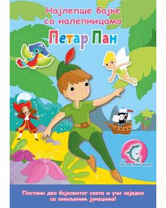 Najlepše bajke sa nalepnicama - Petar Pan - 24513