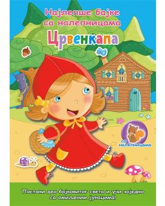 Najlepše bajke sa nalepnicama - Crvenkapa - 24516