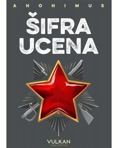 Šifra ucena - 24530-1