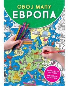 Oboj mapu: Evropa - 24568