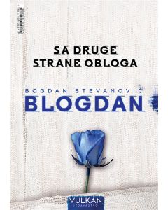 Sa druge strane obloga - 24588