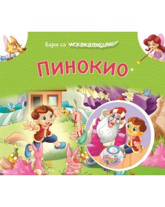 Bajke sa iskakalicama: Pinokio - 24744-1