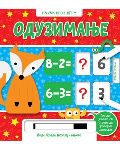 Nauči kroz igru: Oduzimanje - 24882