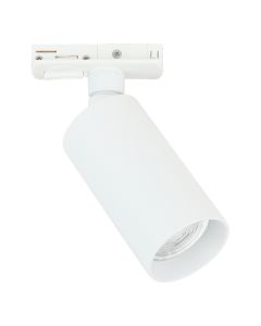 FORMA Šinski reflektor 1xGU10 AFS111-1S WH