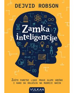 Zamka inteligencije - 25170