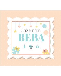 Popuni i pokloni: Stiže nam BEBA! - 25183