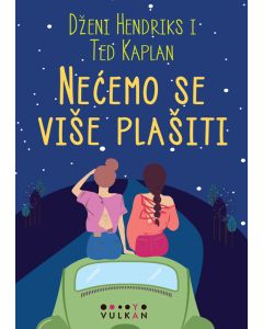 Nećemo se više plašiti - 25459
