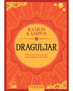 Draguljar - 25486