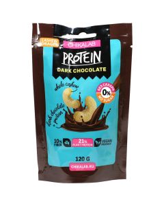 CHIKALAB Dražeje Indijski orah u crnoj čokoladi 120g - 255-1