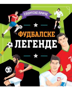 Sportske priče- fudbalske legende - 25646