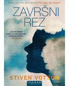 Završni rez - 25719