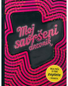 Moj savršeni dnevnik - 25734