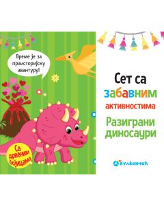 Set sa zabavnim aktivnostima: Razigrani dinosauri - 25905