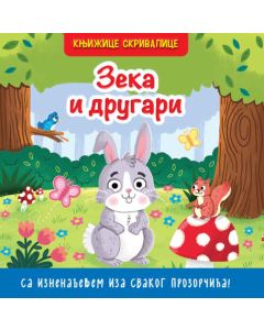 Knjižice skrivalice: Zeka i drugari - 25930