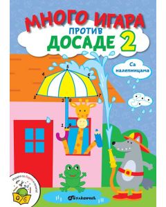Mnogo igara protiv dosade 2 - 26128-1