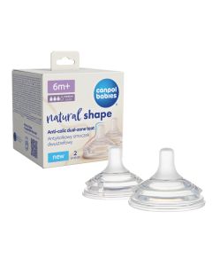 CANPOL BABIES CUCLA ANTIKOLIK DUAL ZONE 12M+ NATURAL 2KOM 21/753