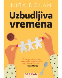 Uzbudljiva vremena - 26211-1