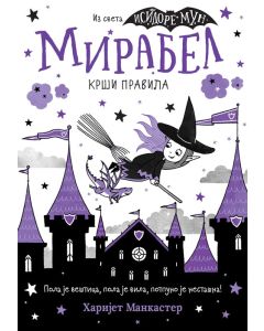 Mirabel krši pravila - 26233-1-1