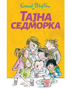 Tajna sedmorka 1 - 26246-1