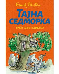 Tajna sedmorka: Bravo, tajna sedmorko 3 - 26250