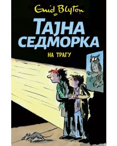 Tajna sedmorka na tragu 4 - 26252-1