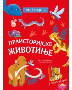 Upoznajte… Praistorijske životinje - 26353