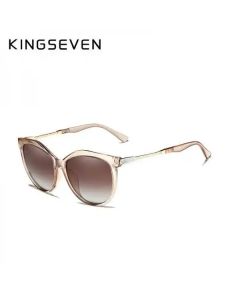 KINGSEVEN Ženske naočare za sunce N7826 brown - MOMENT244