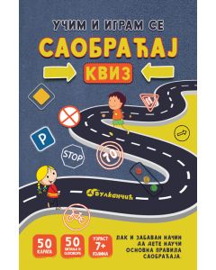 Karte - Saobraćaj - 26480