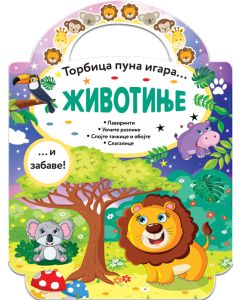 Torbica puna igara: Životinje - 26530