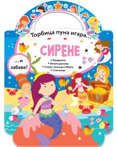 Torbica puna igara: Sirene - 26531