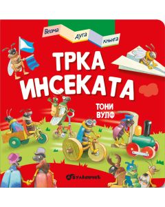 Veoma duga knjiga: Trka insekata - 26648-1
