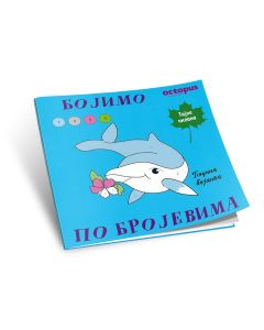 OCTOPUS Bojanka bojimo po brojevima - Tajne okeana - 26760